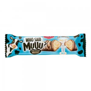 Baton Abk cu Umplutura de Lapte, 29 g