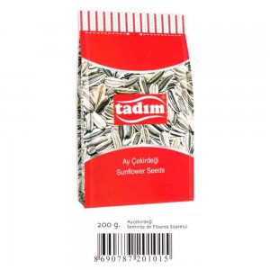 Seminte Tadim de Floarea Soarelui Extra Sarate, 200 g