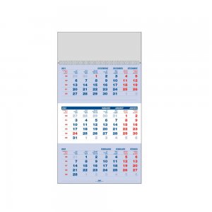 Calendar de Perete Ego Triptic, 330x480 mm, 13 File, Calendar Birou, Calendar de Perete, Calendar pentru Birou, Calendar Perete, Calendar Ego Birou, Calendar Ego pentru Perete, Calendar Birou Hartie, Calendar Perete Ego Calendar de Perete Ego Triptic, 330x480 mm, 13 File, Calendar Birou, Calendar de Perete, Calendar pentru Birou, Calendar Perete, Calendar Ego Birou, Calendar Ego pentru Perete, Calendar Birou Hartie, Calendar Perete Ego