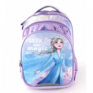 Ghiozdan Clasa 1-4 pentru Fete, Model Frozen Violet Pastel, Dimensiune 370x280x150 mm, Culoare Multicolor Ghiozdan Clasa 1-4 pentru Fete, Model Frozen Violet Pastel, Dimensiune 370x280x150 mm, Culoare Multicolor