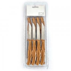 Set 12 Cutite Mici cu Maner de Plastic, Culoare Bej