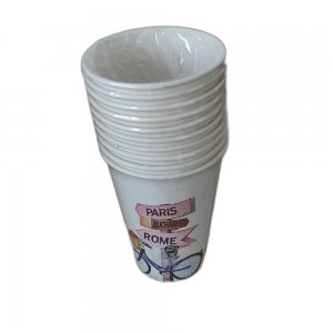 Pahare din Carton Travel, 7 Oz, 200 ml, 10 Buc/Set