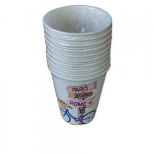 Pahare din Carton Travel, 8 Oz, 250 ml, 10 Buc/Set