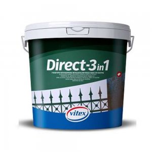 Vopsea Vitex Email Anticoroziva Lucioasa Direct 3 in 1, 33 Rosu, 2,5 L