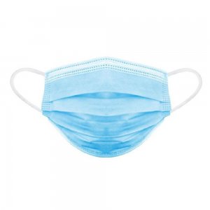 Set 50 Masti Protectie Faciala REXPIRIA GS002, Unica Folosinta, Polipropilena Netesuta cu Elastic si Trei Straturi, Albastre, Masca Faciala Unica Folosinta, Masca Protectie Faciala Unica Folosinta, Masca Protectie Respiratorie Set 50 Masti Protectie Faciala REXPIRIA GS002, Unica Folosinta, Polipropilena Netesuta cu Elastic si Trei Straturi, Albastre, Masca Faciala Unica Folosinta, Masca Protectie Faciala Unica Folosinta, Masca Protectie Respiratorie