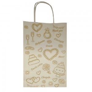 Pungi Cadou Nunta cu Model Va Multumim, Dimensiune 18x8x30 cm, 100 Buc/Bax Pungi Cadou Nunta cu Model Va Multumim, Dimensiune 18x8x30 cm, 100 Buc/Bax