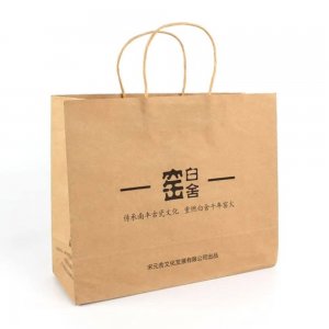 Sacose din Hartie Natur Personalizate, 32x12x41 cm, 1 Culoare Fata, 90 g/m², Maner Sfoara, Sacose din Hartie Personalizate, Pungi Hartie Personalizate, Sacosa Hartie Personalizata, Sacosa Natur Hartie Personalizata Sacose din Hartie Natur Personalizate, 32x12x41 cm, 1 Culoare Fata, 90 g/m², Maner Sfoara, Sacose din Hartie Personalizate, Pungi Hartie Personalizate, Sacosa Hartie Personalizata, Sacosa Natur Hartie Personalizata