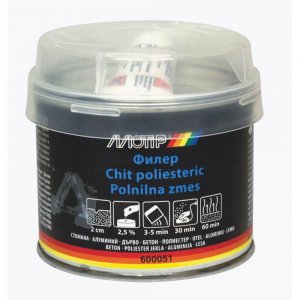 Chit Poliesteric Motip, 250g, Chit Reparare, Chit Reparare Caroserii, Chit Reparare Caroserii Auto, Chit Reparare Suprafete Metal, Chit Reparare Metal, Reparare Caroserii Chit, Chit Indreptare Caroserie, Chit Reparatie Caroserie Auto