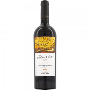 Vin Rosu Sec Malbec, Maluri de Prut Purcari, 13.5% Alcool, 0.75 L, Vin Rosu Sec, Vinuri Rosii, Vinuri Seci Rosii, Vin Rosu Sec Malbec Purcari, Vin Purcari, Vin Malbec Maluri de Prut, Vin Rosu Purcari Vin Rosu Sec Malbec, Maluri de Prut Purcari, 13.5% Alcool, 0.75 L, Vin Rosu Sec, Vinuri Rosii, Vinuri Seci Rosii, Vin Rosu Sec Malbec Purcari, Vin Purcari, Vin Malbec Maluri de Prut, Vin Rosu Purcari