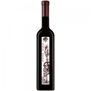 Vin Rosu Sec Crama Oprisor Sfanta Maria, 0.75 L, 14% Alcool, Vin Sfanta Maria, Vin Rosu Sfanta Maria, Vin Crama Oprisor Sfanta Maria, Vinuri Sfanta Maria, Vinuri Rosii Sfanta Maria, Vinuri Crama Oprisor Sfanta Maria, Vin Crama Oprisor Cupola Sanctis Vin Rosu Sec Crama Oprisor Sfanta Maria, 0.75 L, 14% Alcool, Vin Sfanta Maria, Vin Rosu Sfanta Maria, Vin Crama Oprisor Sfanta Maria, Vinuri Sfanta Maria, Vinuri Rosii Sfanta Maria, Vinuri Crama Oprisor Sfanta Maria, Vin Crama Oprisor Cupola Sanctis
