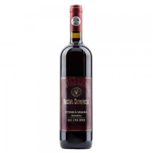 Vin Rosu Demidulce Feteasca Neagra Vincon Beciul Domnesc, 0.75 L, 13% Alcool, Vin Feteasca Neagra Beciul Domnesc, Vin Beciul Domnesc, Vin Rosu Beciul Domnesc, Vin Demidulce Beciul Domnesc, Vin Rosu Demidulce Beciul Domnesc