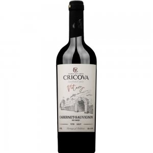 Vin Rosu Sec Cabernet Sauvignon Cricova Vintage, 0.75l, Alcool 12%, Vin, Vin Rosu, Vin Rosu Sec, Vin Rosu Cricova, Vin Rosu Sec Cricova, Vin Cabernet Sauvignon, Cabernet Sauvignon  Cricova, Vin Cricova Rosu, Vin Sec Cricova, Vin Sec