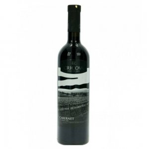 Vin Rosu Demisec Cabernet Sauvignon Cricova, 12% Alcool, 0.75 l, Vinuri Rosii, Vin Demisec, Vinuri Demiseci, Vinuri Cricova, Vin Cabernet Sauvignon, Vinuri Cabernet Sauvignon, Vin Demisec Cabernet Sauvignon, Vin Demisec Rosu, Vin Rosu, Vin Rosu Demisec