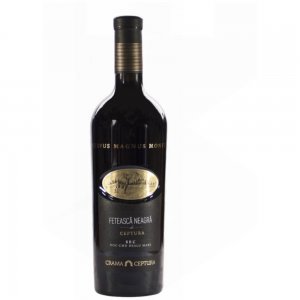 Vin Rosu Sec CRAMA CEPTURA Cervus Magnus Monte, Feteasca Neagra, 13.5% Alcool, 0.75 l, Vin Rosu, Vin Rosu Feteasca, Vin Fetasca neagra Sec, Sticla Vin Rosu, Vin Rosu din Struguri, Vin Sec Feteasca Neagra Rosu, Vin Sec din Sturguri, Vinuri la Sticla Vin Rosu Sec CRAMA CEPTURA Cervus Magnus Monte, Feteasca Neagra, 13.5% Alcool, 0.75 l, Vin Rosu, Vin Rosu Feteasca, Vin Fetasca neagra Sec, Sticla Vin Rosu, Vin Rosu din Struguri, Vin Sec Feteasca Neagra Rosu, Vin Sec din Sturguri, Vinuri la Sticla