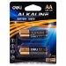 Set 2 Baterii Alcaline Deli R6, AA, Baterii Deli AA, Baterii AA, Set Baterii AA, Set Baterii R6, Baterii Tip AA, Baterii pentru Jucarii, Baterii pentru Ceas, Baterii Rezistente, Baterie AA, Baterie R6, Baterie Deli, Baterii de Calitate, Baterie 1.5 V   5,02 lei 