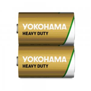 Set 2 Baterii Yokohama R20, D, Heavy Duty, Ambalate in Shrink, Baterii Yokohama D, Baterii D, Set Baterii D, Set Baterii R20, Baterii 1.5 V, Baterii Tip D, Baterii pentru Jucarii, Baterii pentru Ceas, Baterii Rezistente, Baterie D, Baterie 1.5 V
