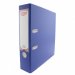 Biblioraft Plastifiat DACO 75 mm, Albastru, Bibliorafturi 75 mm, Dosare Organizare Documente, Dosar Arhivare, Biblioraft pentru Arhivare si Organizare Documente, Bibliorafturi pentru Arhivarea Documentelor, Bibliorafturi de Indosariere a Documentelor   11,56 lei 
