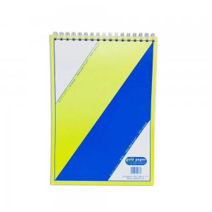 Set 10 Bloc Notes A6 Foi Veline, 60 File, 55 g/m², Dubla Spirala Metalica, Caiet de Notite Dubla Spira Metalica, Blocnotes-uri, Blocnotes-uri A6, Blocnotes-uri 60 File, Bloc Notes cu Foi Venile, Bloc Notes Foi Veline 10 Buc Set 10 Bloc Notes A6 Foi Veline, 60 File, 55 g/m², Dubla Spirala Metalica, Caiet de Notite Dubla Spira Metalica, Blocnotes-uri, Blocnotes-uri A6, Blocnotes-uri 60 File, Bloc Notes cu Foi Venile, Bloc Notes Foi Veline 10 Buc