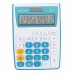 Calculator de Buzunar Deli 1122, 12 Digits, Alb/Albastru, Alimentare Dubla, Calculator Buzunar, Calculator de Buzunar, Calculator Buzunar 12 Digits, Calculator Buzunar cu Verificare si Corectie, Calculator Buzunar Deli    32,59 lei 
