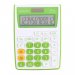 Calculator de Buzunar Deli 1122, 12 Digits, Alb/Verde, Alimentare Dubla, Calculator Buzunar, Calculator de Buzunar, Calculator Buzunar 12 Digits, Calculator Buzunar cu Verificare si Corectie, Calculator Buzunar Deli    32,59 lei 