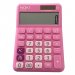Calculator de Birou Noki HCS001, Roz, 12 Digits, Alimentare Dubla, Calculator Birou, Calculator Birou 12 Digits, Calculator Birou cu Alimentare Dubla, Calculator Birou Noki, Calculator de Buzunar, Calculator pentru Scoala, Calculatoare de Birou   44,43 lei 