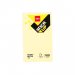 Set 100 Notite Adezive Deli Stick Up, 76x126 mm, Galben Pastel, Bloc Notite Adezive, Notite Adezive la Bloc, Set de Notite Adezive, Sticky Notes, Post It Notes, Notite Sticky, Bloc de Notite Adezive, Notite Adezive Colorate, Notite Adezive Galbene   4,89 lei 