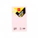 Set 100 Notite Adezive Deli Stick Up, 76x126 mm, Mov Pastel, Bloc Notite Adezive, Notite Adezive la Bloc, Set de Notite Adezive, Sticky Notes, Post It Notes, Notite Sticky, Bloc de Notite Adezive, Notite Adezive Colorate, Notite Adezive Mov   4,89 lei 