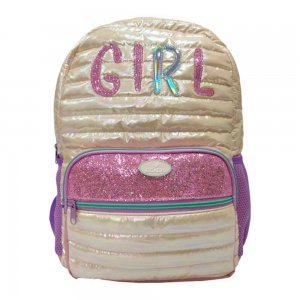 Ghiozdan Ecada, 2 Fermoare, Bretele Captusite, Model Girl, Poliester, Multicolor, Ghiozdan Scolar, Ghiozdan Scolari, Ghiozdane Scoala, Ghiozdan Adolescenti, Ghiozdane Ecada, Ghiozdan Multicolor, Ghiozdan Mare, Rechizite Scolare