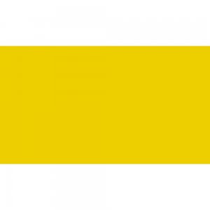 Hartie Cartonata DACO, 10 Coli/Top, 50x65 cm, 240 g/m², Galbena, Hartie Carton Galben, Carton Colorat, Hartie Cartonata Galbena, Hartie Galbena, Top Coli Colorate Cartonate, Top Hartie Colorata, Foi Cartonate, Hartie Cartonata Colorata