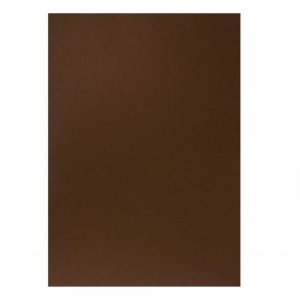 Hartie Colorata DACO A4, 80 g/m², 500 Coli/Top, Maro Ciocolatiu, Top Hartie Colorata, Coli Colorate, Hartie Color A4, Hartie Colorata, Foi de Hartie Colorate, Hartie Copiator Color, Coli A4 Colorate, Foi A4 Colorate, Rechizite Scolare, Papetarie