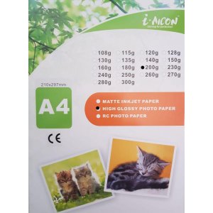 Set 100 Hartii Foto Glossy A4 i-Aicon, 115 g/m2, Hartie Foto pentru Imprimanta, Hartii Foto pentru Imprimanta, Set Hartii Foto pentru Imprimanta, Seturi de Hartii Foto pentru Imprimanta, Hartie Foto pentru Imprimante 