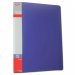 Mapa Plastic A4 cu 60 Folii DACO, Culoare Albastra, Mapa cu Folii, Mape din Plastic cu Folii, Mapa pentru Documente, Mapa Documente Plastic, Mape Arhivare, Dosare Documente, Dosar Arhivare, Dosare Plastic   19,79 lei 
