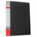 Mapa Plastic A4 cu 60 Folii DACO, Culoare Neagra, Mapa cu Folii, Mape din Plastic cu Folii, Mapa pentru Documente, Mapa Documente Plastic, Mape Arhivare, Dosare Documente, Dosar Arhivare, Dosare Plastic   19,79 lei 