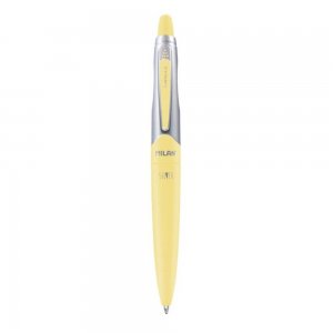 Pix cu Gel MILAN Capsule Silver, Scriere Albastra, Grosime Varf 1 mm, Mecanism si Corp din Plastic si Metal de Culoare Galbena, Pixuri cu Gel, Pixuri Gel Albastre, Pixuri Albastre cu Gel, Pix Scolar, Pix pentru Scolari, Rechizite Scolare, Pix Office