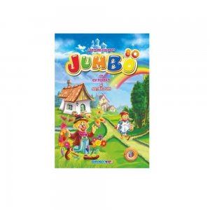 Carte de Colorat A4, 80 Pagini cu Povesti si Abtibilduri, Vol.1