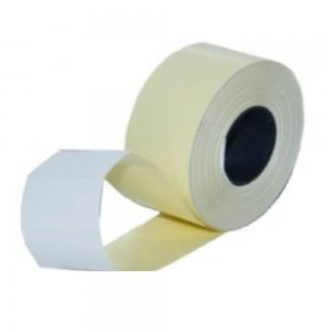 Etichete de Pret Rectangulare, Albe, 26x16 mm, 1000 Etc/Rola, Etichete Autoadezive Rectangulare, Etichete Pret, Etichete Autoadezive, Etichete Pret Autocolante, Etichete Pret Eco, Etichete Pret Adezive 