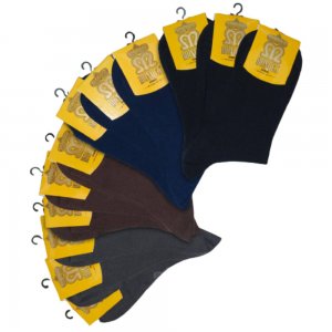 Set 10 Perechi Sosete Clasice pentru Barbati Mondex, 43-46, Culori Asortate, Model Tricotat, Sosete Barbati, Sosete pentru Barbati, Sosete Bumbac, Soseste Bumbac Barbati, Sosete din Bumbac, Sosete din Bumbac pentru Barbati Set 10 Perechi Sosete Clasice pentru Barbati Mondex, 43-46, Culori Asortate, Model Tricotat, Sosete Barbati, Sosete pentru Barbati, Sosete Bumbac, Soseste Bumbac Barbati, Sosete din Bumbac, Sosete din Bumbac pentru Barbati