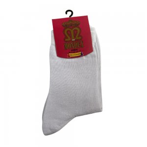 Sosete Subtiri pentru Femei, Mondex Sport, 35-37, Albe, Bumbac, Sosete Subtiri pentru Femei, Perechi de Sosete pentru Femei, Set de Perechi de Sosete Subtiri pentru Femei  Sosete Subtiri pentru Femei, Mondex Sport, 35-37, Albe, Bumbac, Sosete Subtiri pentru Femei, Perechi de Sosete pentru Femei, Set de Perechi de Sosete Subtiri pentru Femei
