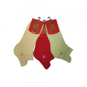 Set 10 Perechi Sosete Scurte pentru Femei Mondex, 38-41, Culori Asortate, Sosete, Sosete Scurte, Sosete Femei, Sosete pentru Femei, Sosete Bumbac, Soseste Bumbac Femei, Sosete din Bumbac, Sosete din Bumbac pentru Femei  Set 10 Perechi Sosete Scurte pentru Femei Mondex, 38-41, Culori Asortate, Sosete, Sosete Scurte, Sosete Femei, Sosete pentru Femei, Sosete Bumbac, Soseste Bumbac Femei, Sosete din Bumbac, Sosete din Bumbac pentru Femei