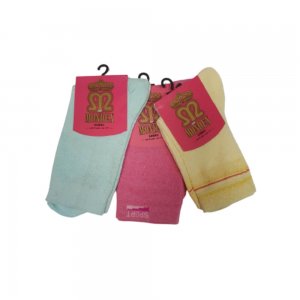 Set 10 Perechi Sosete Subtiri pentru Femei Mondex, 38-41, Culori Asortate, Sosete, Sosete Subtiri, Sosete Femei, Sosete pentru Femei, Sosete Bumbac, Soseste Bumbac Femei, Sosete din Bumbac, Sosete din Bumbac pentru Femei  Set 10 Perechi Sosete Subtiri pentru Femei Mondex, 38-41, Culori Asortate, Sosete, Sosete Subtiri, Sosete Femei, Sosete pentru Femei, Sosete Bumbac, Soseste Bumbac Femei, Sosete din Bumbac, Sosete din Bumbac pentru Femei