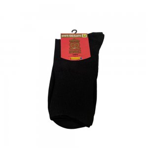 Sosete Subtiri pentru Femei Mondex, 38-41, Negre, Sosete, Sosete Subtiri, Sosete Femei, Sosete pentru Femei, Sosete Bumbac, Soseste Bumbac Femei, Sosete din Bumbac, Sosete din Bumbac pentru Femei  Sosete Subtiri pentru Femei Mondex, 38-41, Negre, Sosete, Sosete Subtiri, Sosete Femei, Sosete pentru Femei, Sosete Bumbac, Soseste Bumbac Femei, Sosete din Bumbac, Sosete din Bumbac pentru Femei