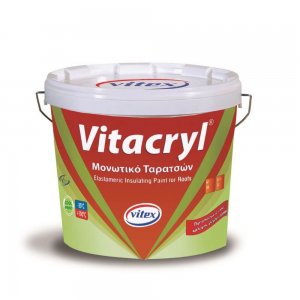 Vopsea Hidroizolanta Vitex Vitacryl, 10 L, Caramizie, Acoperisuri si Terase, Vopsea Hidroizolanta pentru Acoperisuri si Terase, Vitex Vopsele Hidoizolante, Vopsea pentru Terase si Acoperisuri, Vopsea pe Baza de Apa pentru Acoperisuri