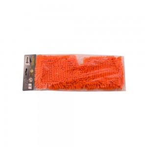 Rezerva Mop Spray cu 2 Fete Zorex Pro, 40x13.5 cm, Microfibra, Culoare Portocalie, Rezerve pentru Mop, Rezerva pentru Mop Plat, Rezerve Spray cu 2 Fete pentru Mop, Accesorii Curatenie, Accesorii Menaj Rezerva Mop Spray cu 2 Fete Zorex Pro, 40x13.5 cm, Microfibra, Culoare Portocalie, Rezerve pentru Mop, Rezerva pentru Mop Plat, Rezerve Spray cu 2 Fete pentru Mop, Accesorii Curatenie, Accesorii Menaj