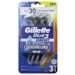 Aparat de Ras Gillette Blue 3 Comfort, 3 Lame, 3 Buc/Set, Aparat de Ras, Aparat de Ras cu 3 Lame, Aparat de Ras 3 Lame Gillette, Gillette Aparat de Ras, Aparat de Ras Clasic, Aparat de Ras cu Lame, Aparat de Ras pentru Barbati   12,08 lei 