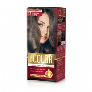 Vopsea Permanenta de Par Aroma Color 23 Saten Cenusiu, 90 ml, Vopsea Par, Vopsea Saten Cenusiu, Vopsea Permanenta Saten Cenusiu, Vopsea Par Saten Cenusiu, Vopsea de Par Permanenta, Vopsea Permanenta Par Saten Cenusiu