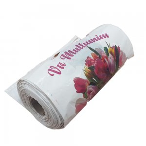 Rola 50 Sacose Albe Tip Maieu 4 Kg, Va Multumim, Plastic, 36x13x44 cm, Sacose Uz Casnic pentru Alimente, Pungi Alimentare, Sacose din Plastic pentru Alimente, Pungi Alimentare din Plastic, Pungi Magazin, Pungi Supermarket, Pungi cu Maner in Rola Rola 50 Sacose Albe Tip Maieu 4 Kg, Va Multumim, Plastic, 36x13x44 cm, Sacose Uz Casnic pentru Alimente, Pungi Alimentare, Sacose din Plastic pentru Alimente, Pungi Alimentare din Plastic, Pungi Magazin, Pungi Supermarket, Pungi cu Maner in Rola
