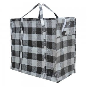 Sacosa Rafie cu Fermoar, 48x48 cm, Diverse Culori, Sacose Rafie cu Fermoar, Plase din Rafie cu Fermoar, Plasa Rafie cu Fermoar, Plasa Cumparaturi din Rafie cu Fermoar, Sacose Rafie cu Fermoar si Manere