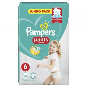 Scutece pentru Copii Pampers Pants Nr. 6, 45 Bucati, Tip Chilot, Scutece Copii, Scutece Bebelusi, Scutec Copii, Scutece de Copii, Scutece Pampers, Pampers Scutece, Scutece Chilot, Pampers Chilot, Scutece Nr. 6, Pampers Bebelusi, Scutece de Bebelusi Scutece pentru Copii Pampers Pants Nr. 6, 45 Bucati, Tip Chilot, Scutece Copii, Scutece Bebelusi, Scutec Copii, Scutece de Copii, Scutece Pampers, Pampers Scutece, Scutece Chilot, Pampers Chilot, Scutece Nr. 6, Pampers Bebelusi, Scutece de Bebelusi