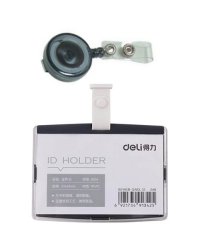 Ecusoane si Accesorii