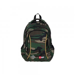 Ghiozdan scolar Majewski, BP26, 3 compartimente, Moro Ghiozdan scolar Majewski, BP26, 3 compartimente, Moro